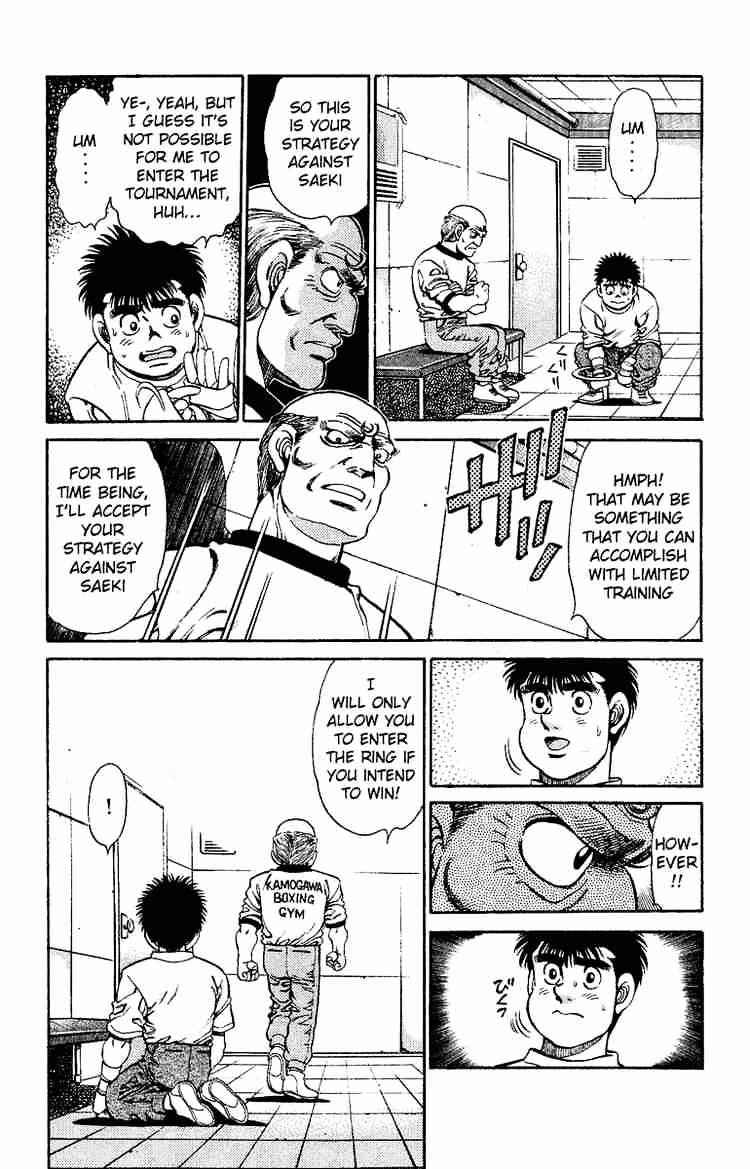 Hajime no Ippo: Fighting Spirit, Chapter 138 image 04